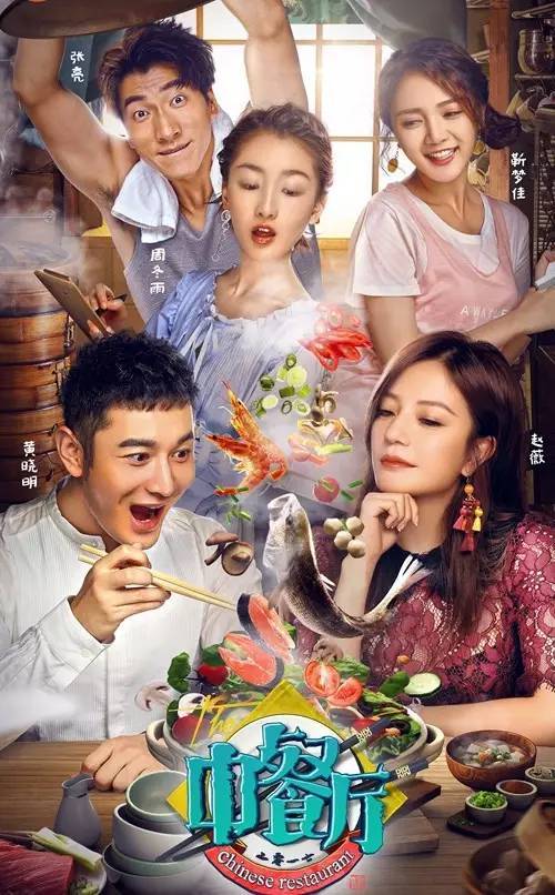 火狐电竞平台|堡垒之夜手游直升机怎么得 直升机滑翔伞介绍(图1) 火狐电竞