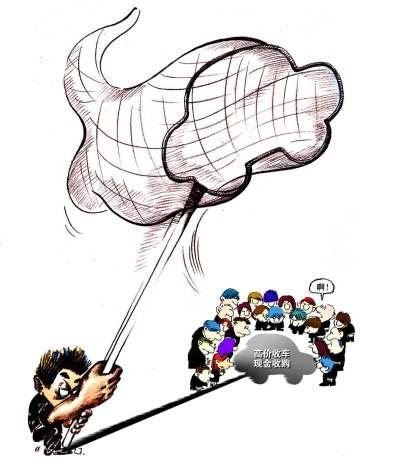 贪婪洞窟2刺骨战士属性详解 怪物解析‘火狐电竞平台’(图1) 火狐电竞平台