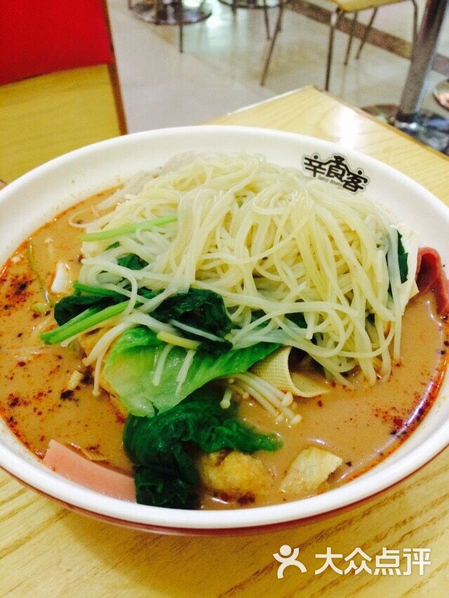 “诱奸”女方堕胎后不认账?杜淳父亲:被敲诈已报警【火狐电竞】(图1) 火狐电竞官网