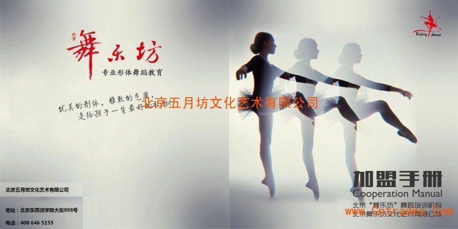 ‘火狐电竞官网’明日方舟布洛卡技能解析 布洛卡干员全面解析(图2) 火狐电竞