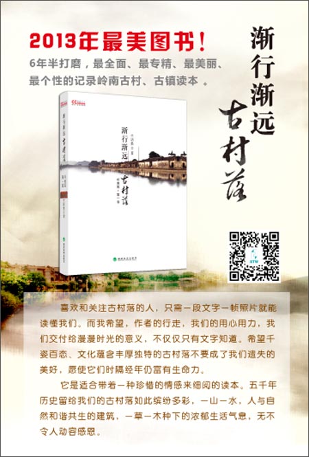 火狐电竞官网