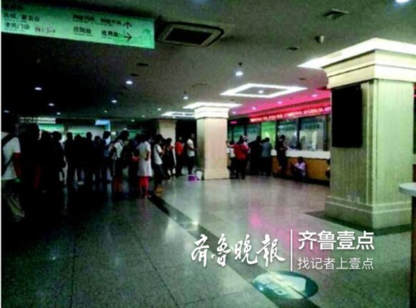 火狐电竞官网