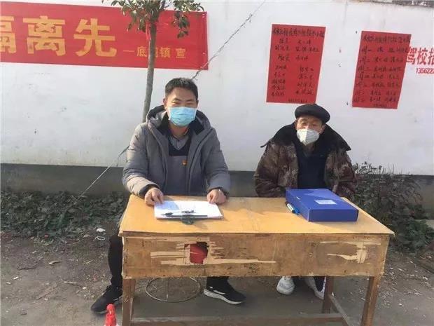 火狐电竞平台