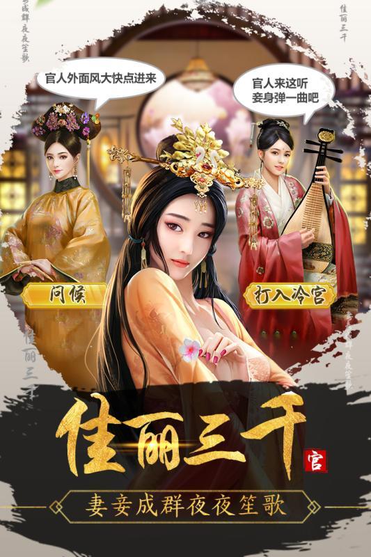 火狐电竞官网