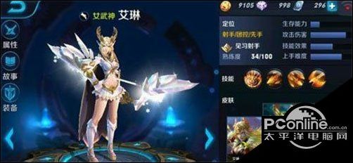 ‘火狐电竞官网’高效时代,给你的“新北京生活”提个速!(图2) 火狐电竞