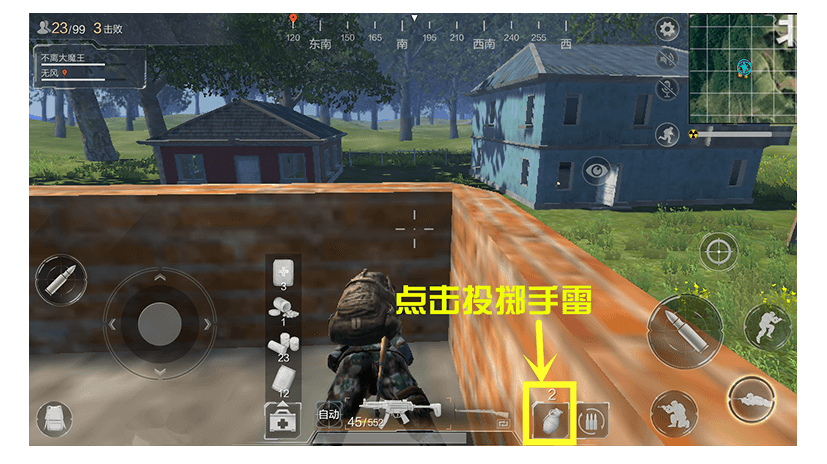 火狐电竞