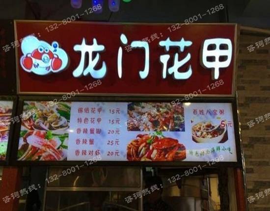 火狐电竞官网