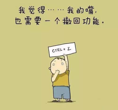 火狐电竞