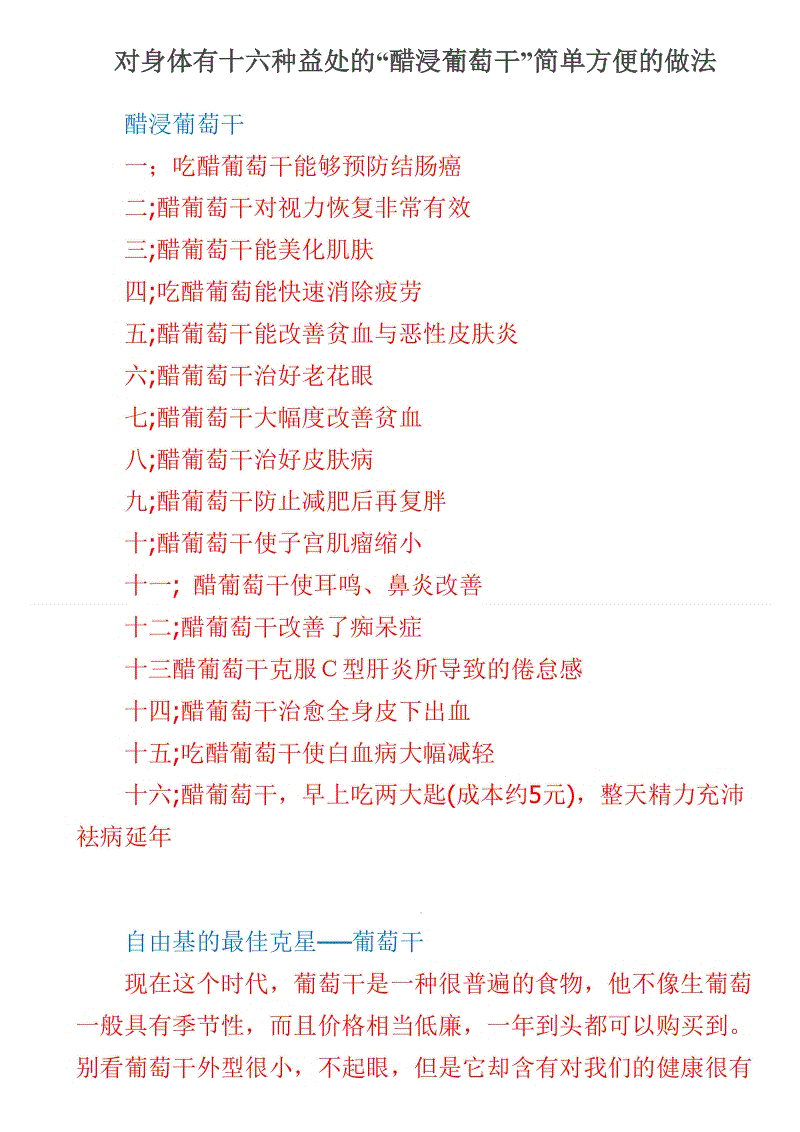 火狐电竞平台