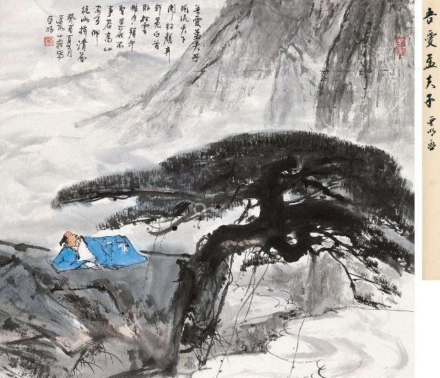 火狐电竞