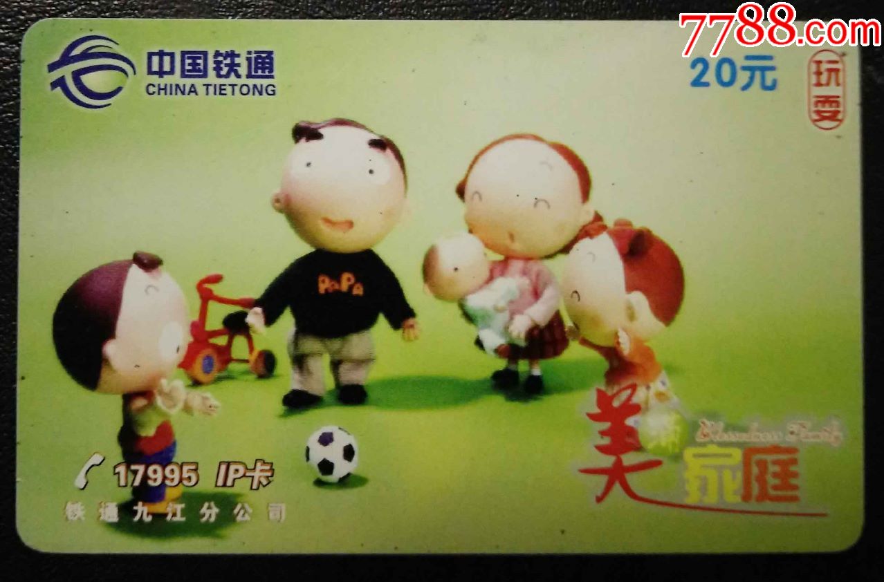 火狐电竞平台