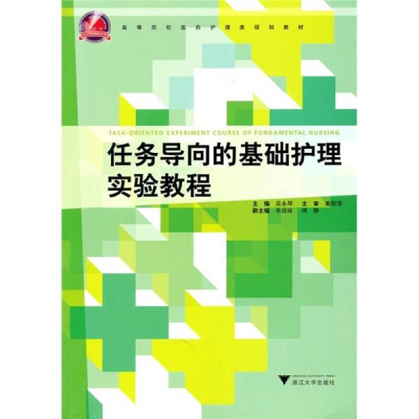 火狐电竞官网