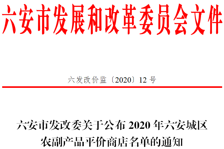 火狐电竞官网
