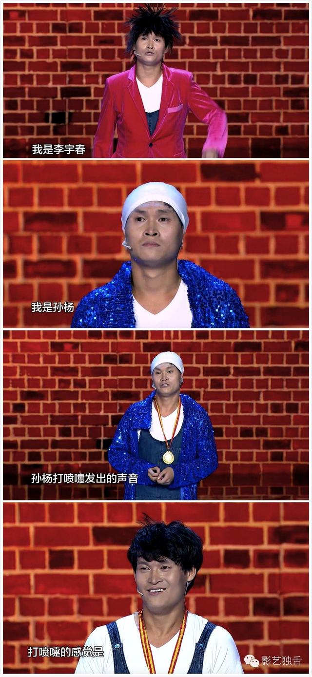 火狐电竞平台