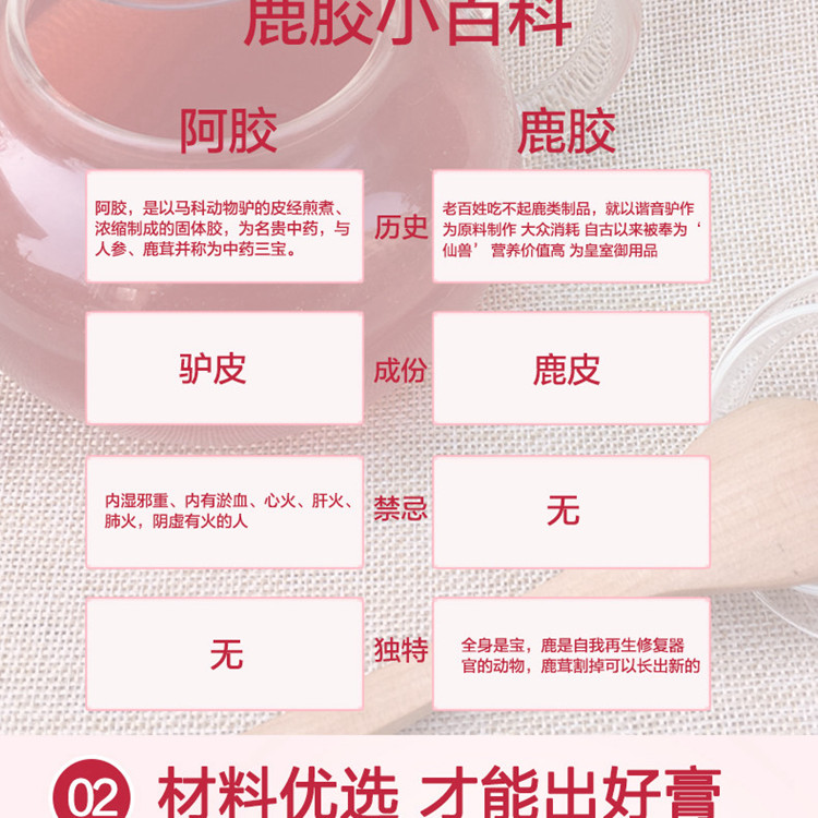 火狐电竞平台