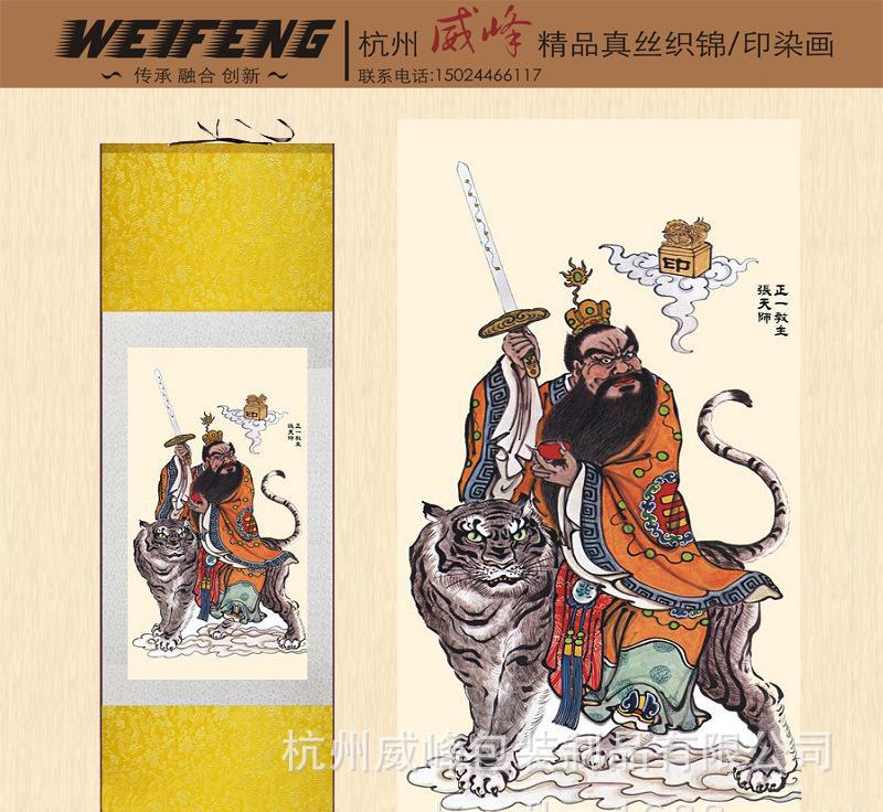 火狐电竞官网