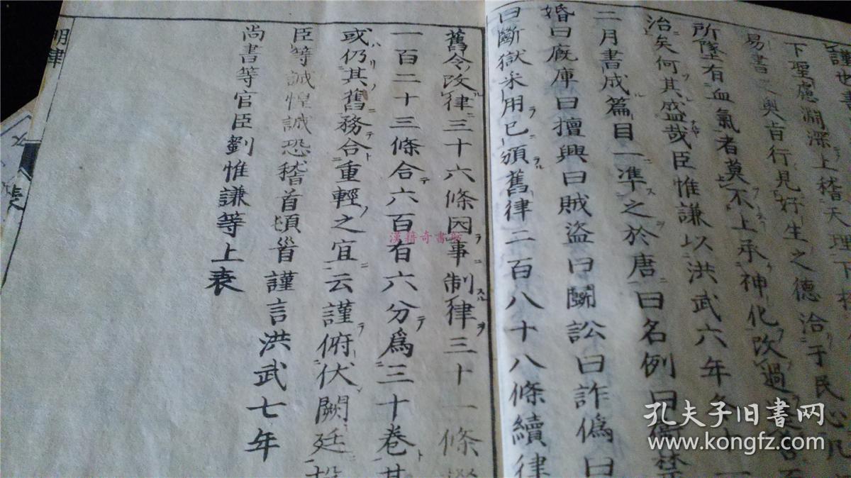 火狐电竞平台