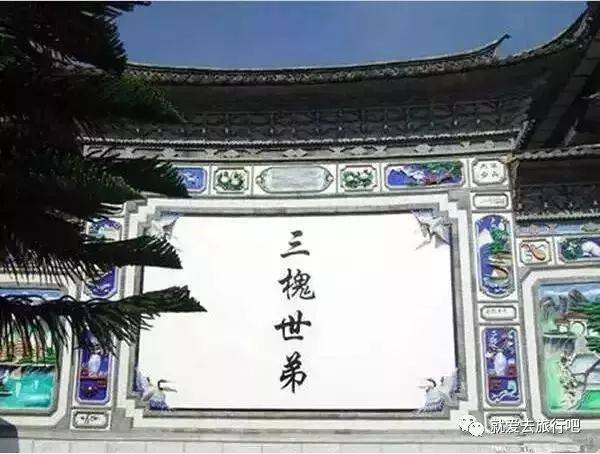 火狐电竞