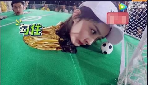 火狐电竞