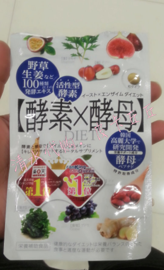 火狐电竞官网