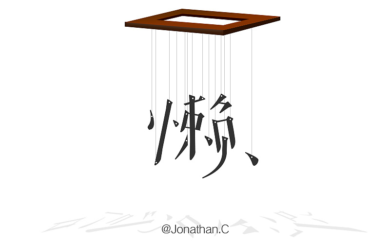火狐电竞平台