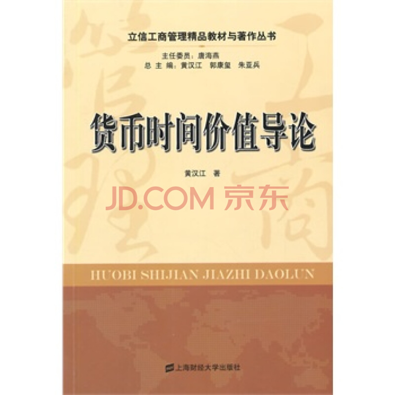 火狐电竞平台