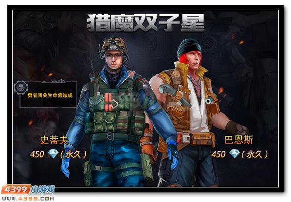 火狐电竞