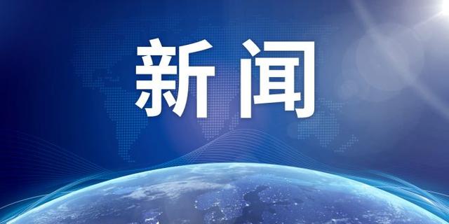 火狐电竞官网