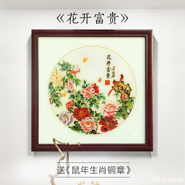 火狐电竞