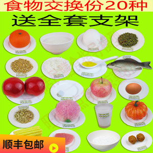 火狐电竞