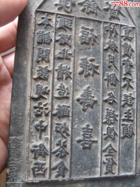 火狐电竞官网
