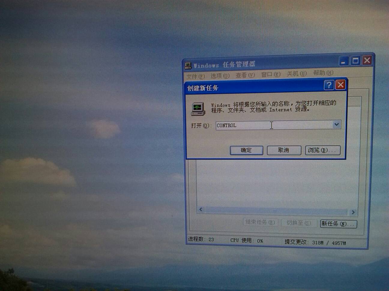 火狐电竞官网