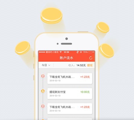 火狐电竞官网