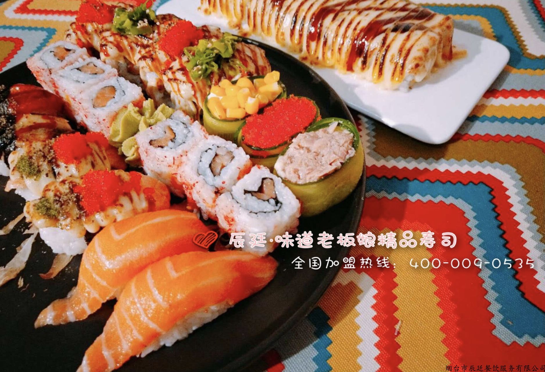 火狐电竞平台