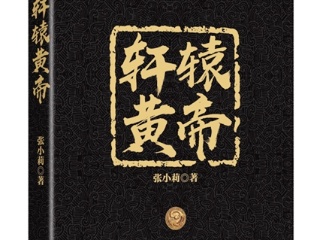 火狐电竞平台