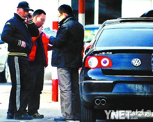 火狐电竞官网