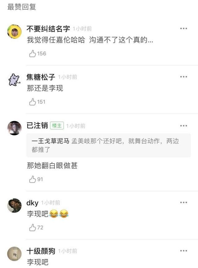 火狐电竞官网