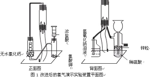 火狐电竞平台-方舟生存进化安康鱼怎么驯服 手机版灯笼鱼驯服方法(图1) 火狐电竞