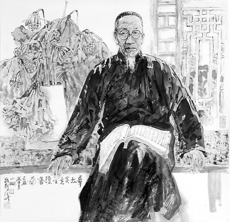 火狐电竞