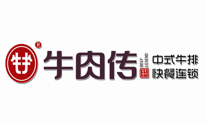 CF手游王者之影评测 至尊王者巅峰问世:火狐电竞平台(图3) 火狐电竞官网