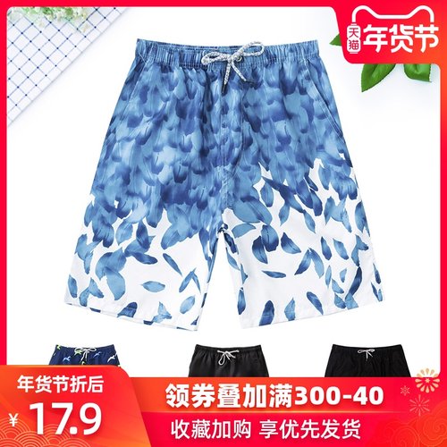 火狐电竞平台