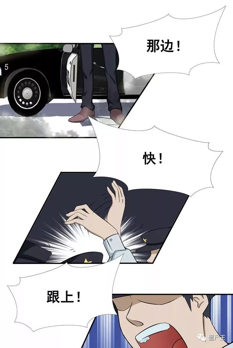 火狐电竞官网
