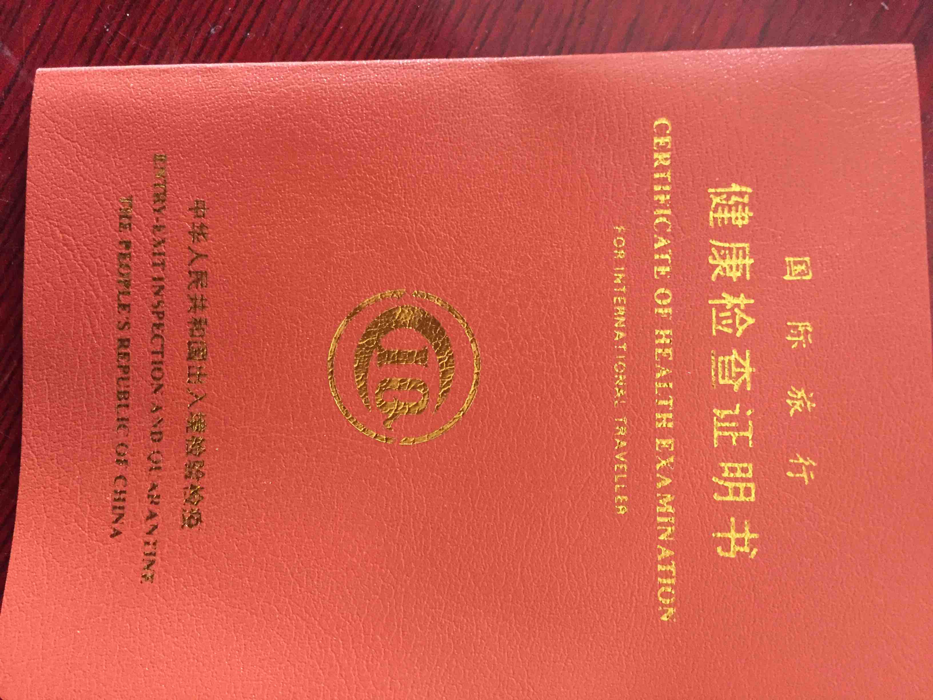 火狐电竞