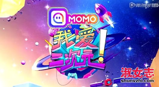 火狐电竞官网