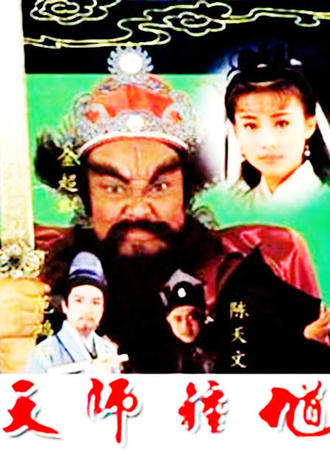 ‘火狐电竞’约战精灵再临瑞丽丝质点属性 瑞丽丝质点技能(图3) 火狐电竞官网