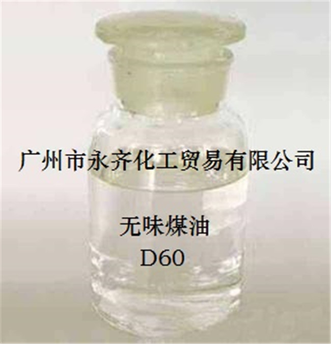 火狐电竞官网