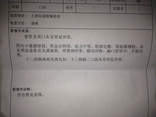 火狐电竞平台|自由点·2019国际超模主播大赛重庆赛区总决赛——收官之战,群英闪耀!(图2) 火狐电竞官网